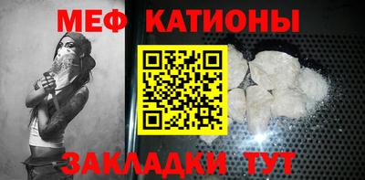 героин Мариинск