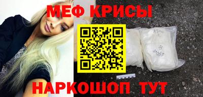 героин Мариинск