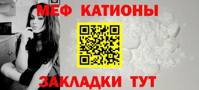 скорость Малгобек