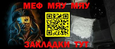 героин Мариинск