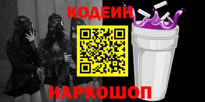 героин Мариинск