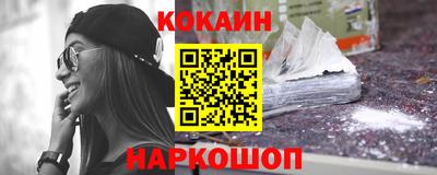 скорость Малгобек