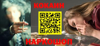 скорость Малгобек