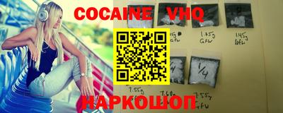 СК Малоярославец
