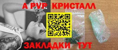 СК Малоярославец