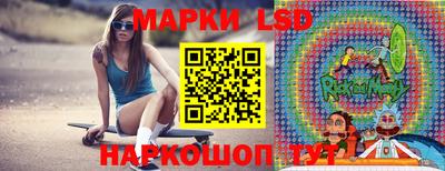 СК Малоярославец