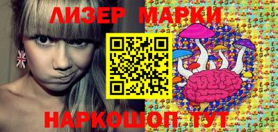 скорость Малгобек
