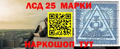 СК Малоярославец