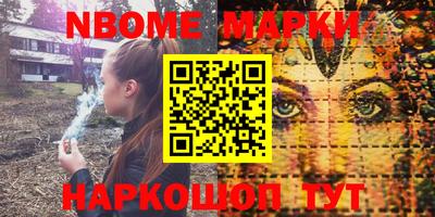 СК Малоярославец