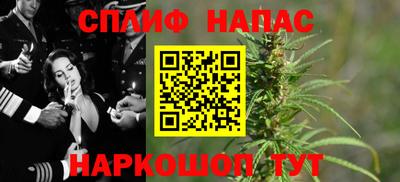 героин Мариинск