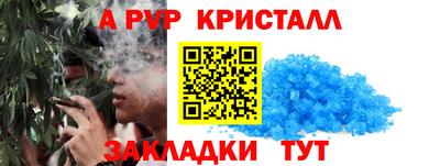 СК Малоярославец