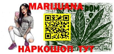 героин Мариинск