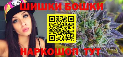 героин Мариинск