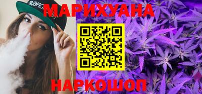 героин Мариинск