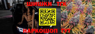 скорость Малгобек