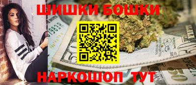 скорость Малгобек