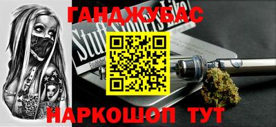 СК Малоярославец