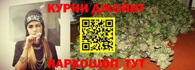 героин Мариинск