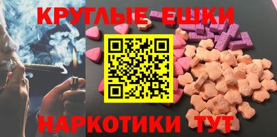 СК Малоярославец