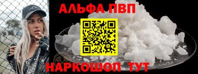 СК Малоярославец