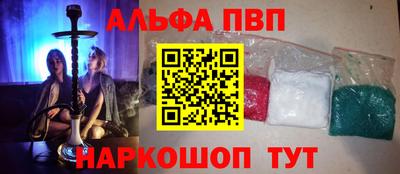 героин Мариинск