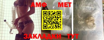 скорость Малгобек