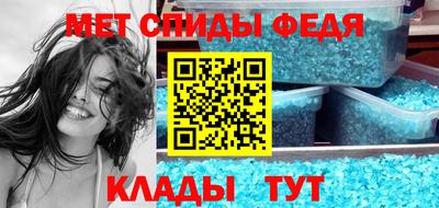 СК Малоярославец