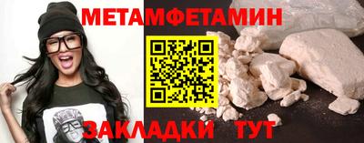 СК Малоярославец
