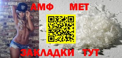 СК Малоярославец