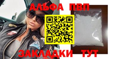 скорость Малгобек