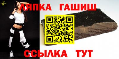СК Малоярославец