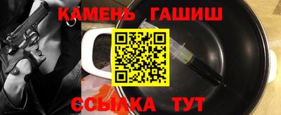 СК Малоярославец
