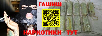 скорость Малгобек