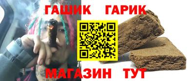скорость Малгобек
