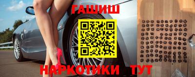 СК Малоярославец