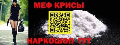 героин Мариинск
