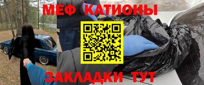 героин Мариинск
