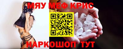скорость Малгобек
