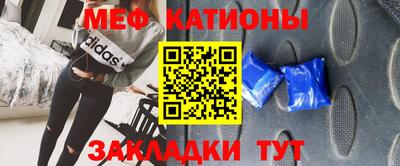 скорость Малгобек