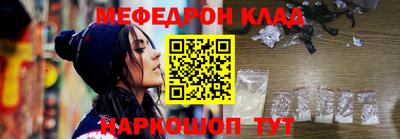 скорость Малгобек