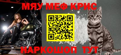 скорость Малгобек