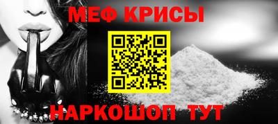 СК Малоярославец